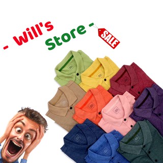 Áo thun William Store