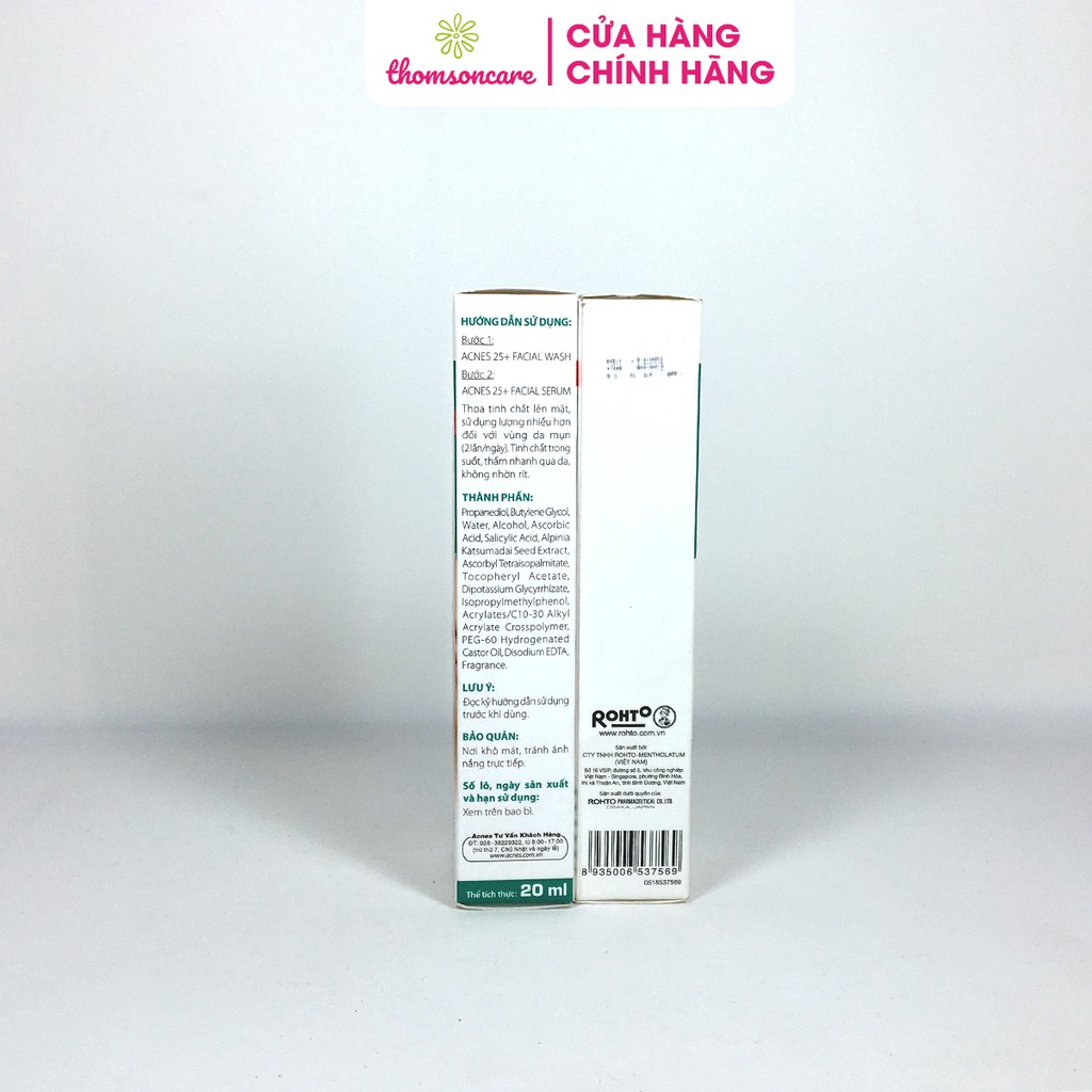 Kem ngừa mụn trứng cá Acnes 25+ cho tuổi trưởng thành tuýp 20ml