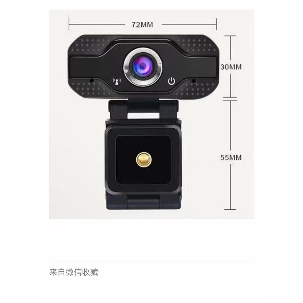 Webcam Usb Camera 1080 Học online , Họp trực tuyến Cực Nét có Míc | WebRaoVat - webraovat.net.vn