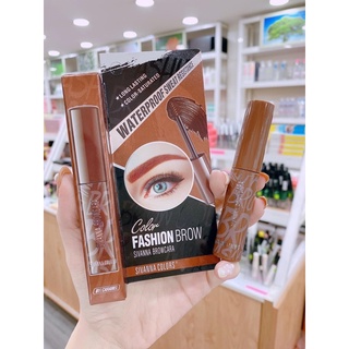 Mascara chân mày