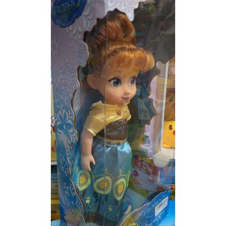 đồ chơi búp bê anna