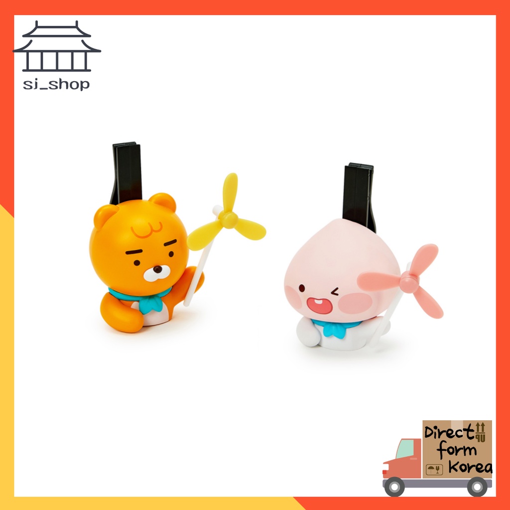 [Cửa Hàng Sj_Sj_Bông Bạn Kakao Bạn Bè Xe Hơi Làm Mát Không Khí_Pinwheel Little Lion Apeach, CHOONSIK Phụ Kiện Ô Tô