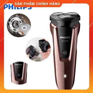 Máy cạo râu philips s1060