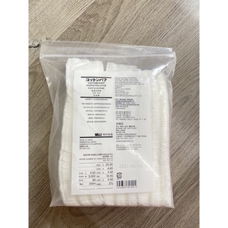 Bông tẩy trang Muji Nhật Bản