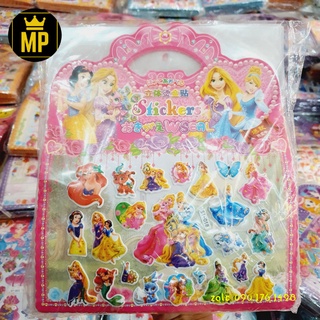 Sticker 3D nhiều mẫu cute cho các bé