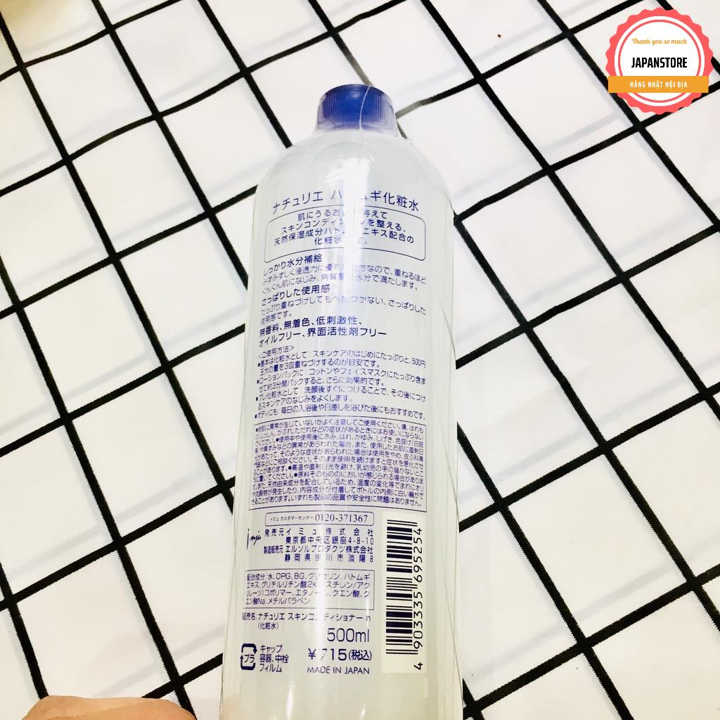 Nước hoa hồng Naturie💖FREESHIP💖Dưỡng da Nhật Bản dưỡng ẩm da cực tốt cho bạn làn da mềm và mọng nước | BigBuy360 - bigbuy360.vn