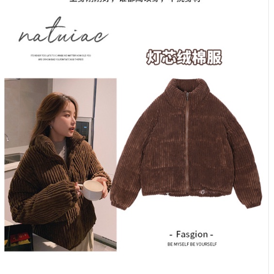 (Hàng order) Áo phao nhung mùa đông 2021 | BigBuy360 - bigbuy360.vn