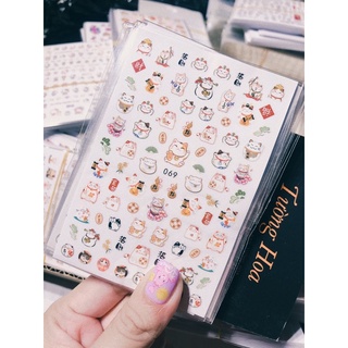 sticker dán móng m(10Tặng1)