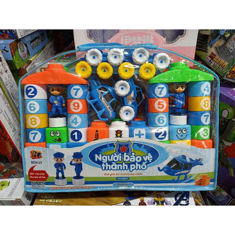 Bộ đồ chơi Xếp hình Người bảo vệ thành phố 6003 gồm 91 chi tiết