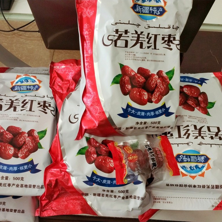 1Kg Táo đỏ Tân Cương hàng chuẩn L1