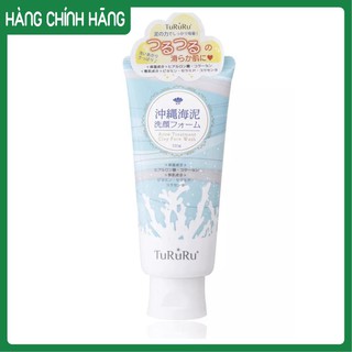 SỮA RỬA MẶT BÙN KHOÁNG SẠCH MỤN ACNE TREATMENT CLAY FACE WASH – TURURU 120G