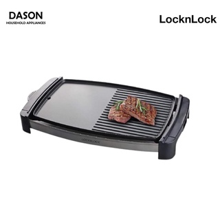 Ejg232 - bếp nướng điện lock & lock electric grill, 220-240v, 50/60hz, 1800w-2200w - màu đen