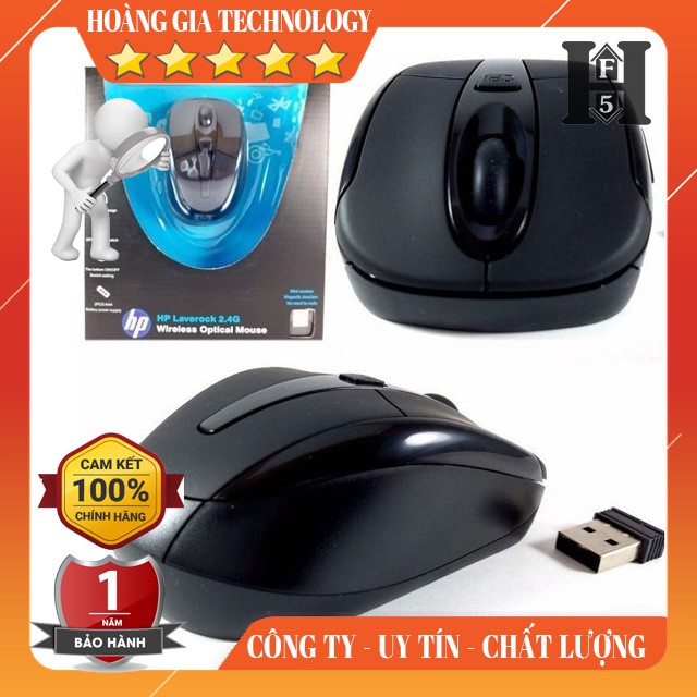 Chuột không dây HP Laverock 2.4G Wireless Optical Mouse - Chính hãng