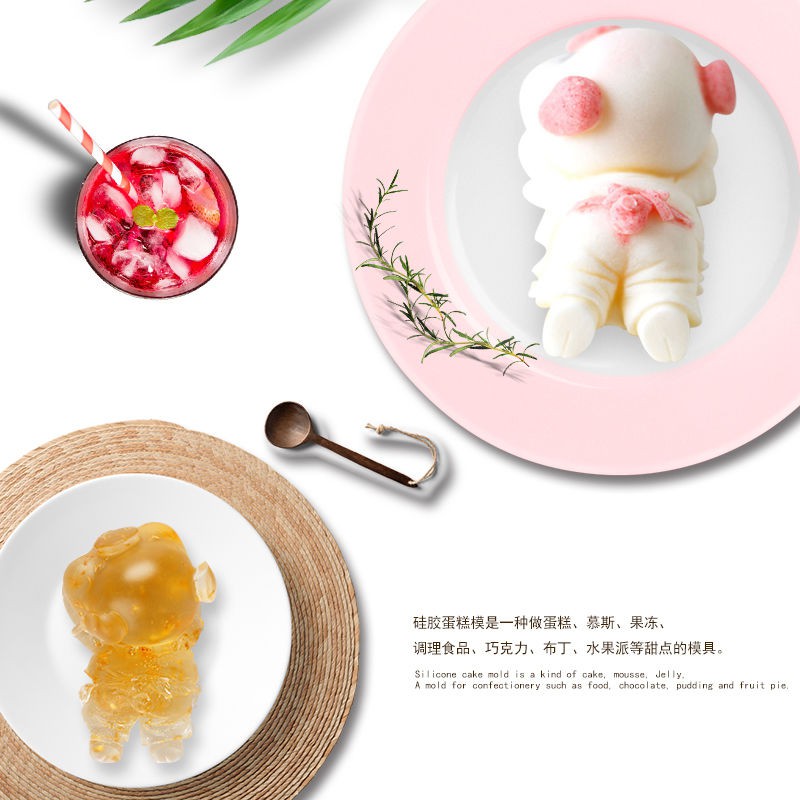 Khuôn Làm Bánh Pudding / Pudding / Thạch Rau Câu Hình Chó 3d