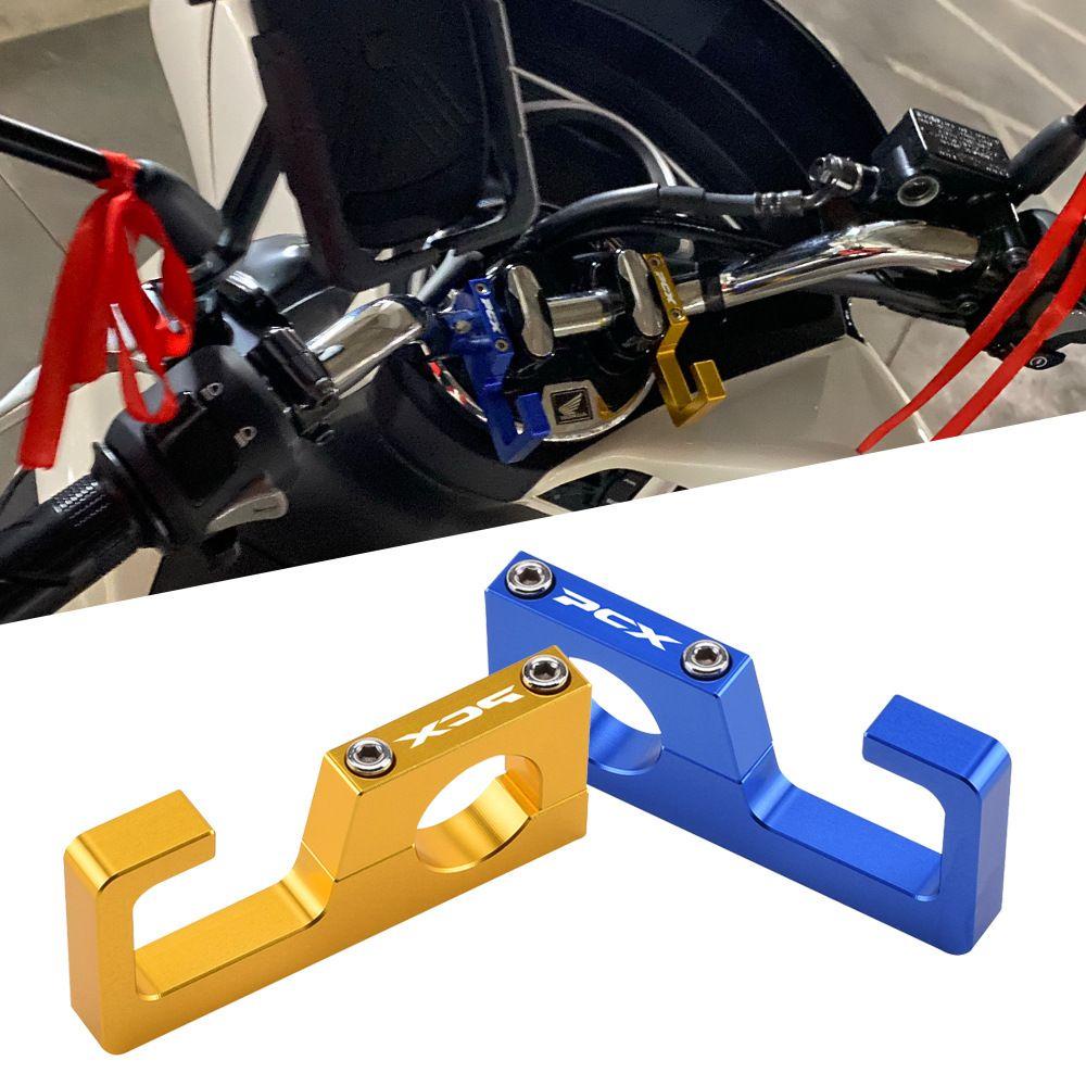 Móc Treo Túi Hành Lý Gắn Tay Lái Xe Máy Honda PCX12