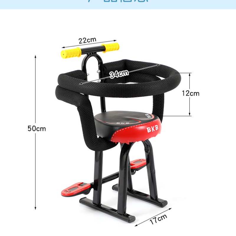 Ghế ngồi an toàn cho bé gắn xe máy điện tiện lợi