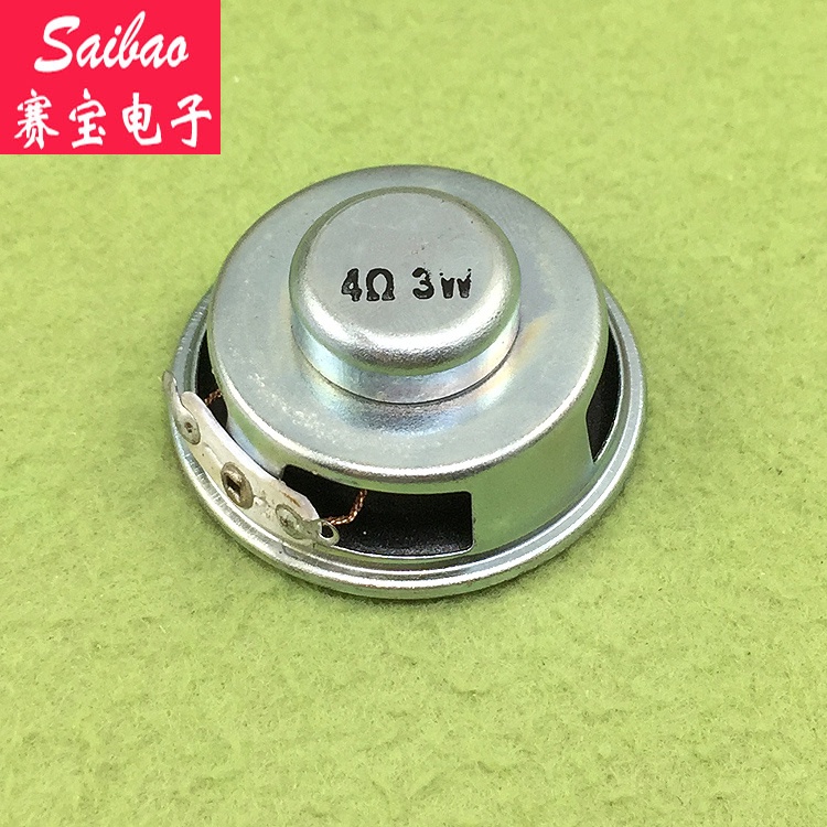 Loa Mini 3W4R 3W 4H Viền Cao Su 4CM Chất Lượng Cao