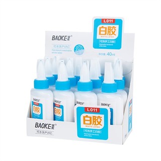Keo sữa baoke bkl011