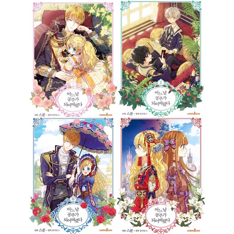 Manhwa Một Ngay Nọ Toi Bỗng Trở Thanh Nang Cong Chua Shopee Việt Nam