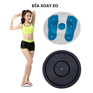[Có sẵn] ĐĨA XOAY EO HÌNH BÀN CHÂN - PHỤ KIỆN TẬP THON EO _ VPP ABC VINA