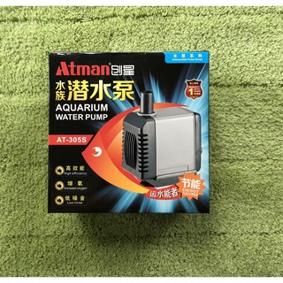 Máy bơm bể cá atman at-305s