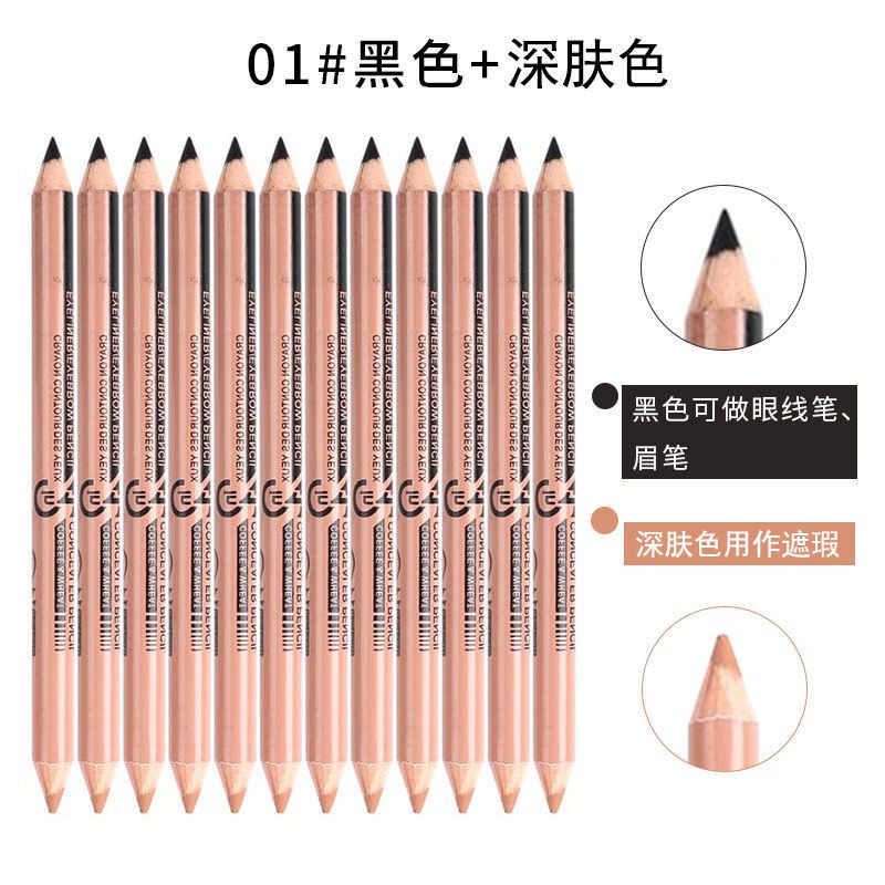 Trứng Chen Xiaolu khuyến nghị!Bút lụa, h Chen Xiaojiao đã được đánh trứng! 11.8 | BigBuy360 - bigbuy360.vn