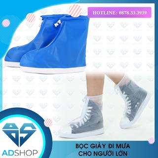 Bọc giày đi mưa chất liệu nhựa dẻo đế bằng cao su chống trơn trượt tiện lợi, bao giày đi mưa