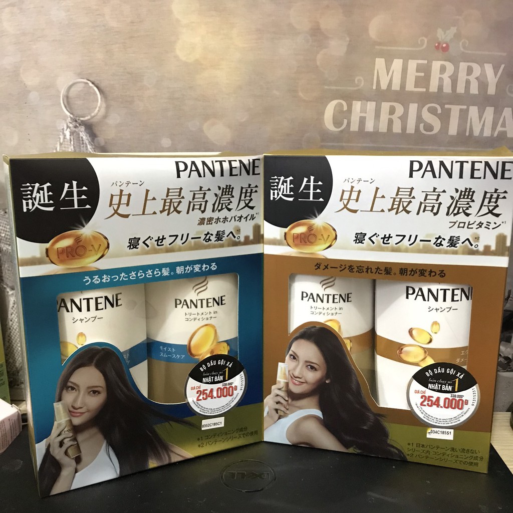 Bộ Dầu Gội Pantene Nhật Bản ( 1 dầu gội 450ml, 1 dầu xả 400g) | BigBuy360 - bigbuy360.vn