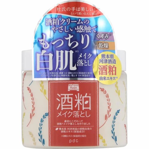 Kem tẩy trang Wafood Made Sake 170g - Hàng nội địa Nhật