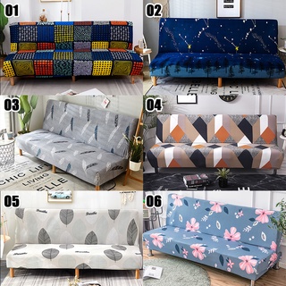 Vỏ sofa co giãn độc đáo, hiện đại
