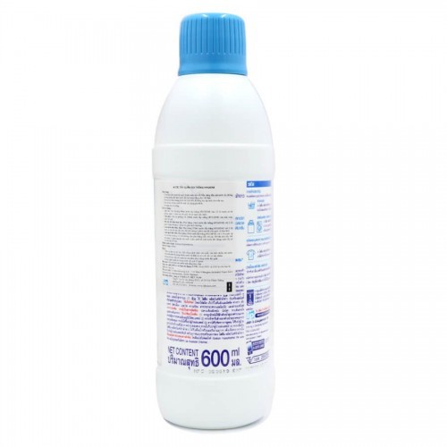 Nước tẩy trắng quần áo trắng Hygiene Thái Lan 600ml