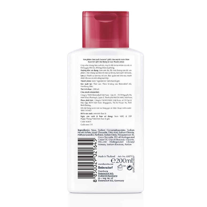 EUCERIN -SỮA TẮM PH5 WASHLOTION DÀNH CHO DA NHẠY CẢM 200ML