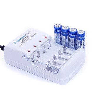 Combo 10 Bộ (Sạc đa năng B02 + 4 Pin AA 1200mAh) Doublepower