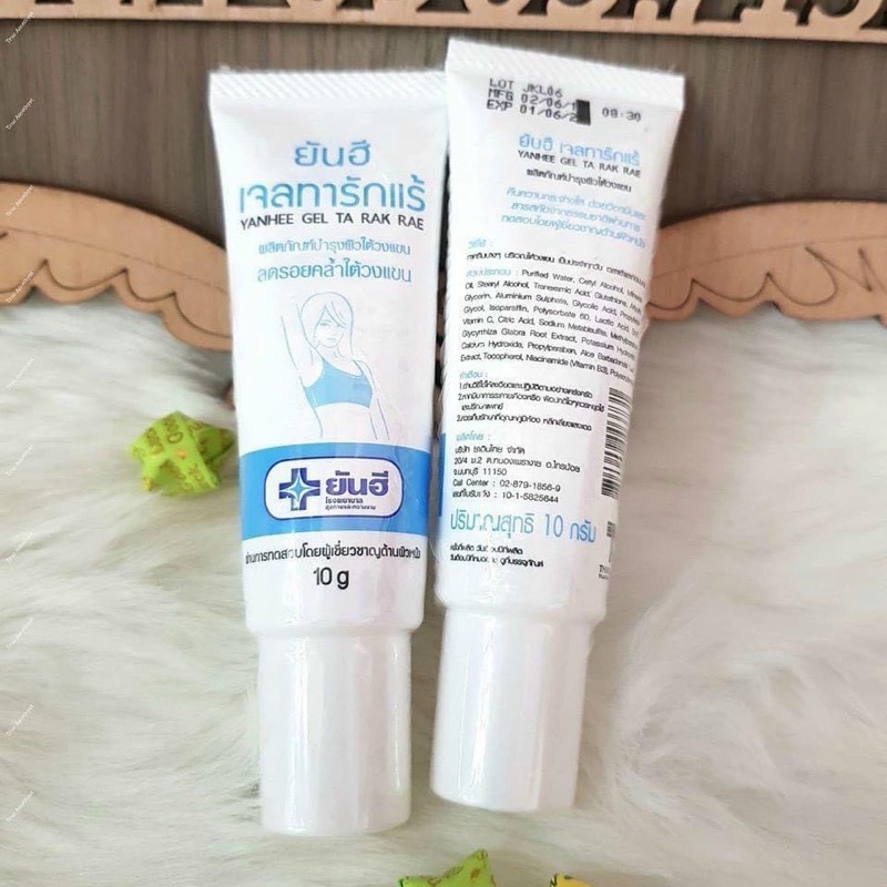 KEM XÓA THÂM NÁCH, LÀM SÁNG HỒNG NÁCH GEL TA RAK RAE