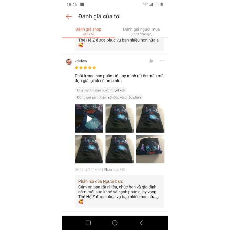 Áo nỉ PE unisex mềm mịn, form rộng, nón lót 2 lớp Z015 | BigBuy360 - bigbuy360.vn