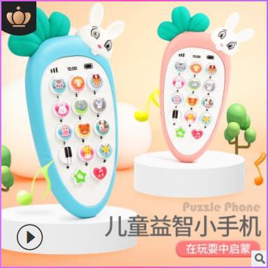Điện thoại đồ chơi cho bé, có nhạc và đèn( kèm vỏ silicon + dây đeo + 3 pin AAA)