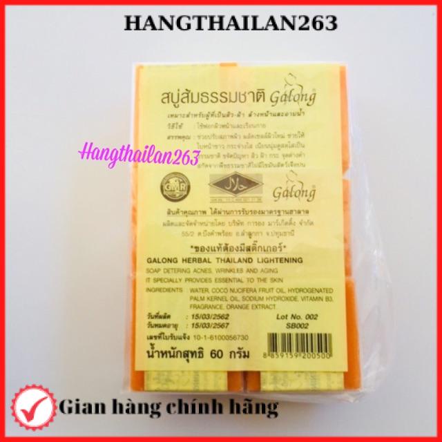 Combo 12 bánh xà phòng Galong thái lan