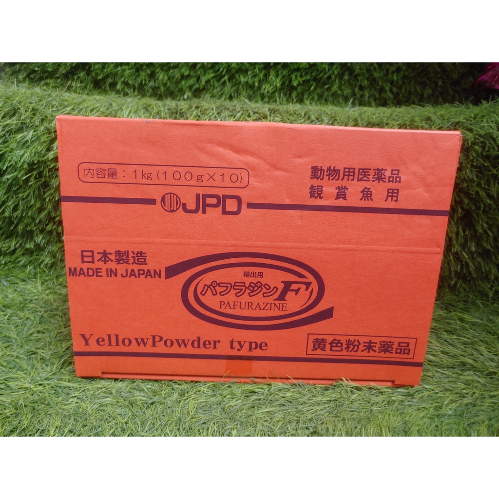 Thuốc Yellow Powder Type JPD gói 100g kháng khuẩn cho cá
