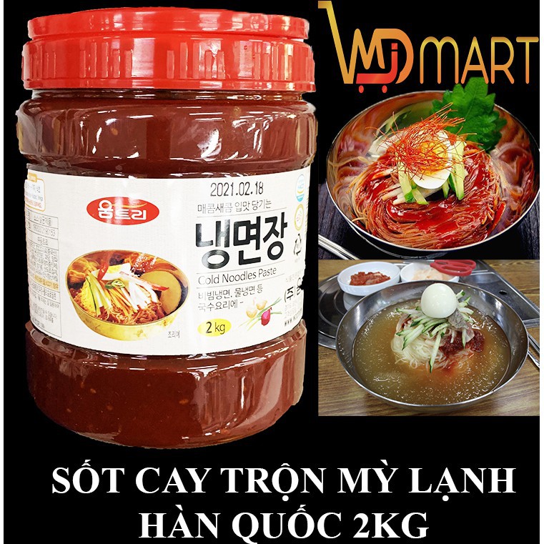 SỐT CAY TRỘN MỲ LẠNH HÀN QUỐC 2KG/HỘP