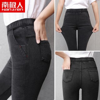 Quần legging nanjiren cao cấp hè 2019