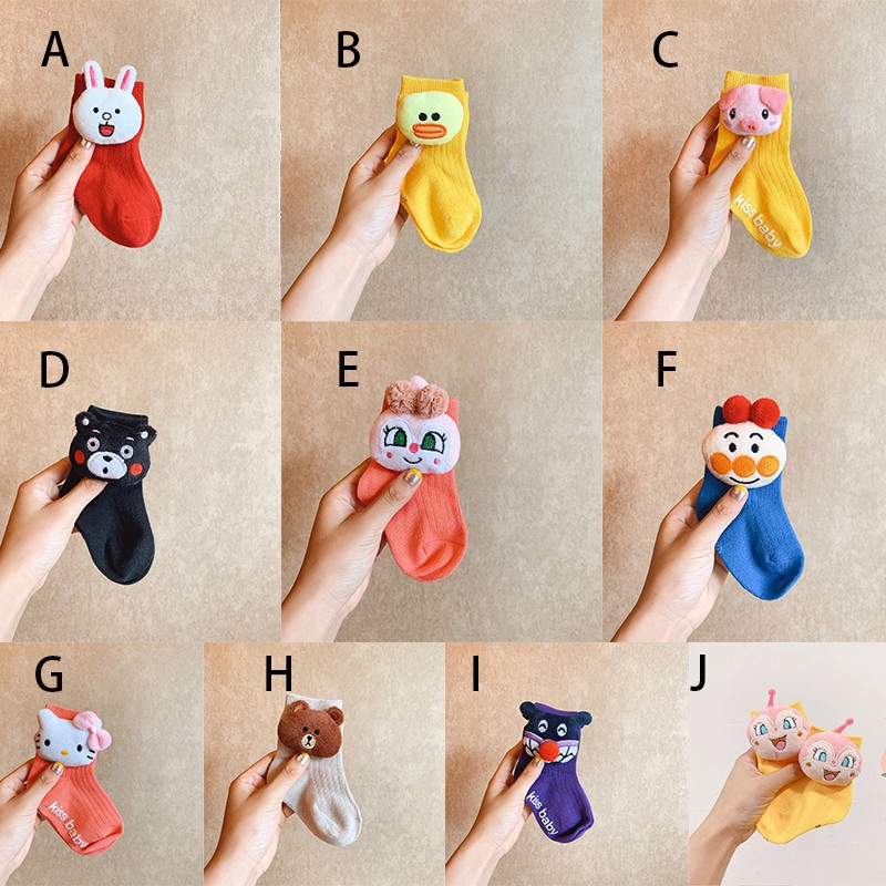 Vớ cotton mềm mại họa tiết hoạt hình dễ thương cho các bé