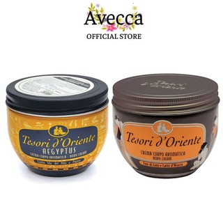 Kem Dưỡng Da Tesori D`Oriente Nước Hoa Hoa Sen Ý Lotus Flower, Thảo Mộc Ai Cập Aegyptus 300ml