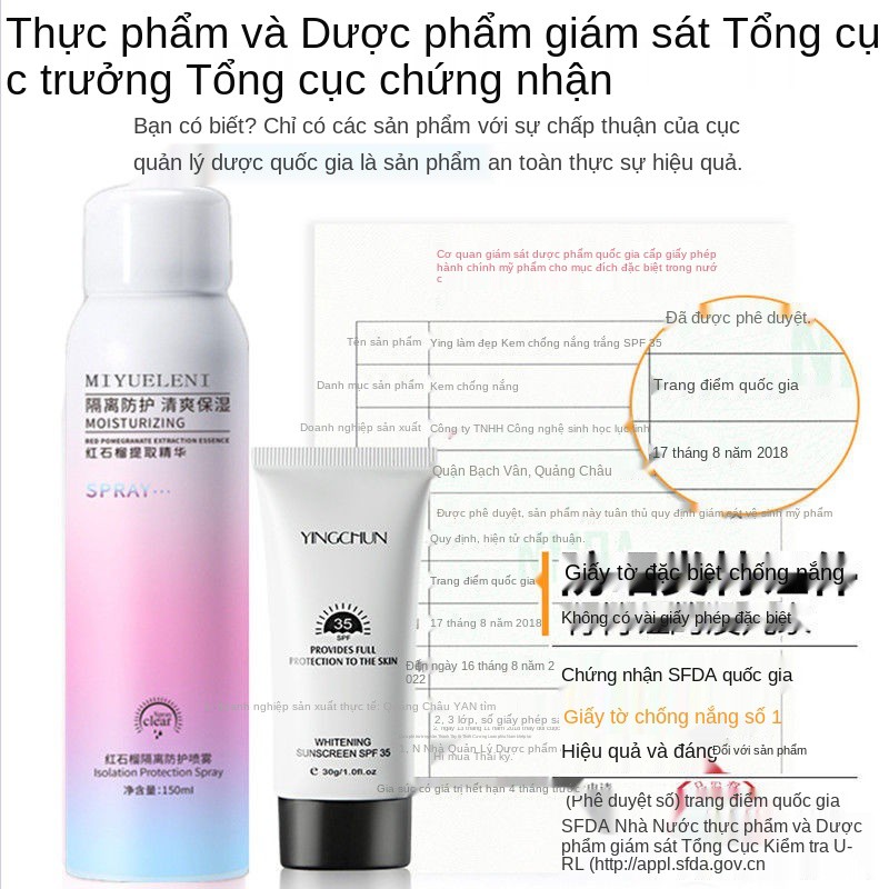 Xịt chống nắng dưỡng trắng và ẩm Li Jiaqi khuyên dùng kem cách ly lựu đỏ tia cực tím, thấm nước mồ hôi