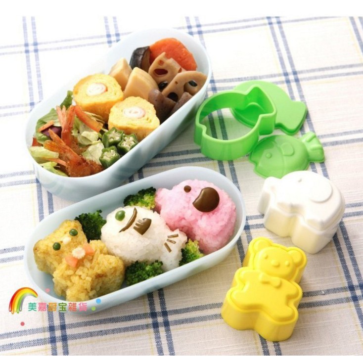 Khuôn ép cơm khuôn bento hình gấu, voi, cá