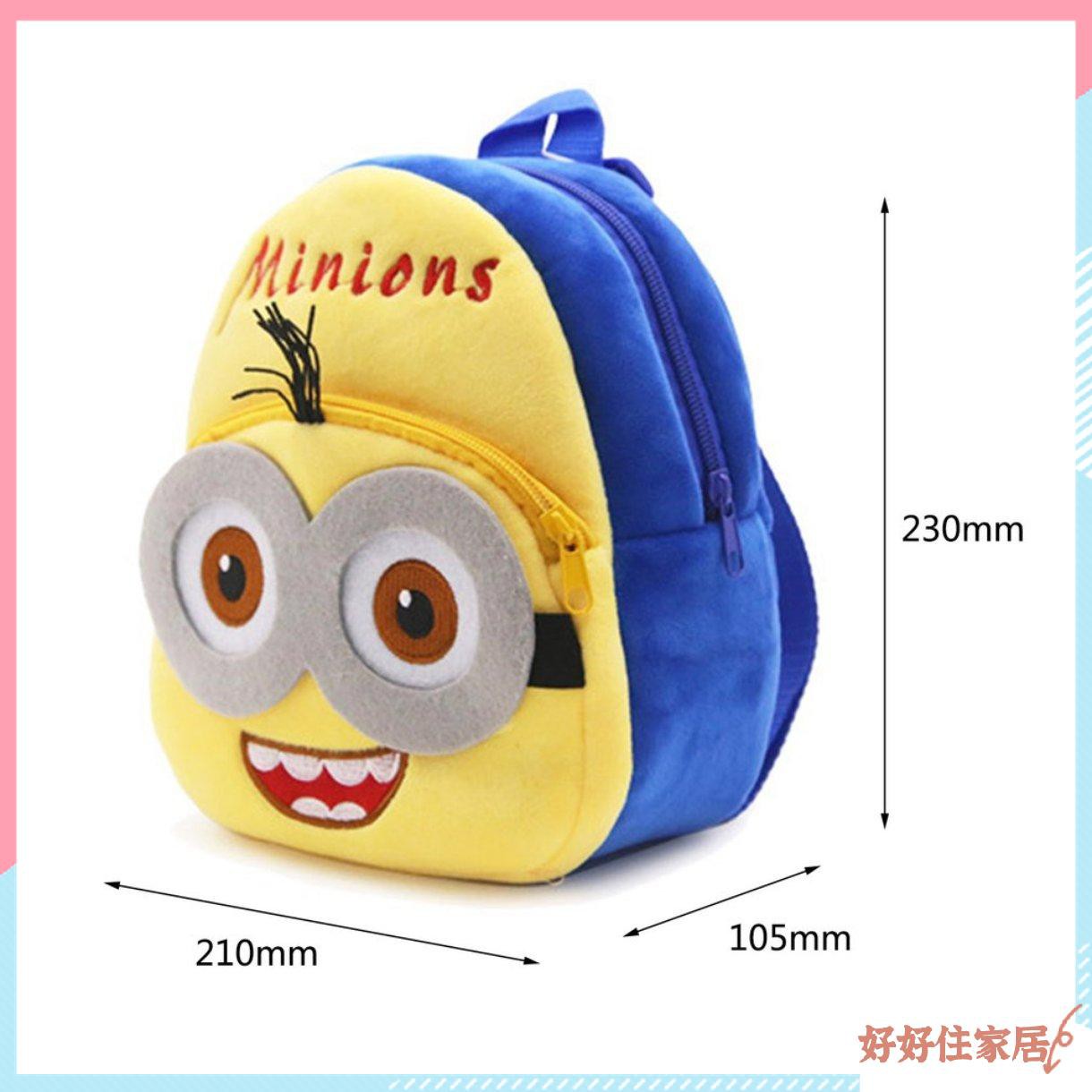 Ba lô đi học hình nhân vật Minions phối lông xinh xắn dành cho bé