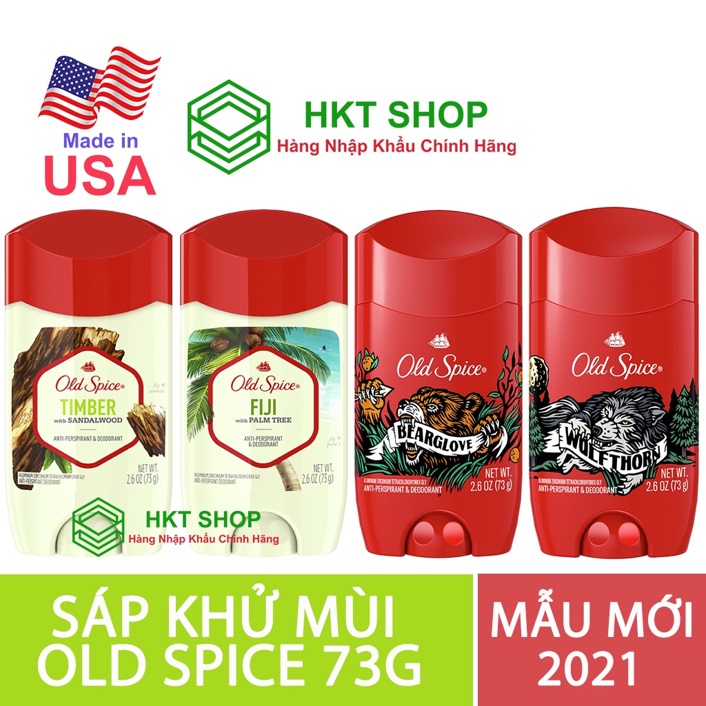 Sáp khử mùi Old Spice 73g (Sáp trắng - Khử mùi và ngăn tiết mồ hôi) - HKT Shop