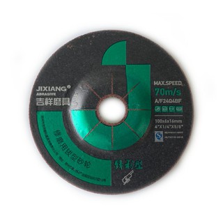 Đá mài bavia 100mm JIXIANG- Đá mài 1 tấc