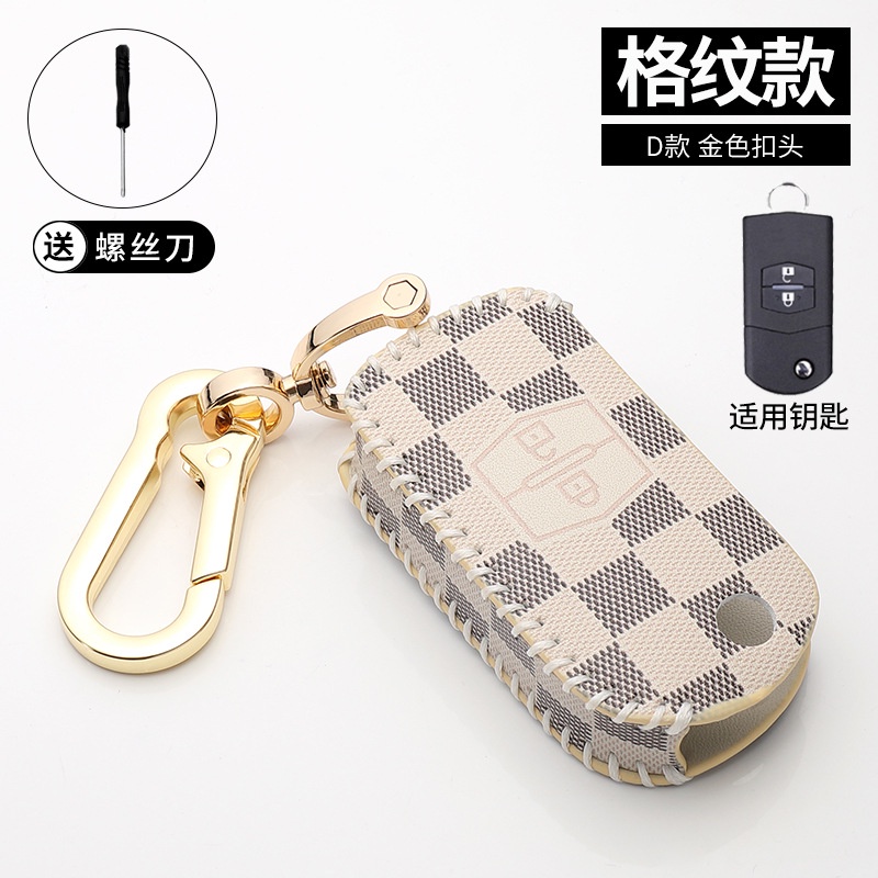 Vỏ Bảo Vệ Chìa Khóa Xe Hơi Mazda Cx4cx5 Atz Ruiyi Có Móc Treo