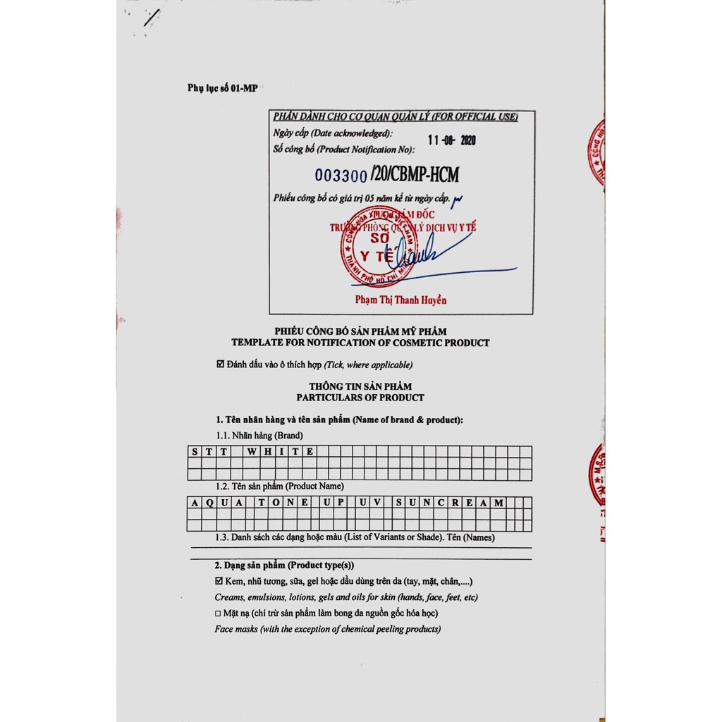 Kem chống nắng STT White