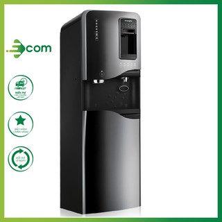 MÁY LỌC NƯỚC CHUNGHO NEW IEC 700